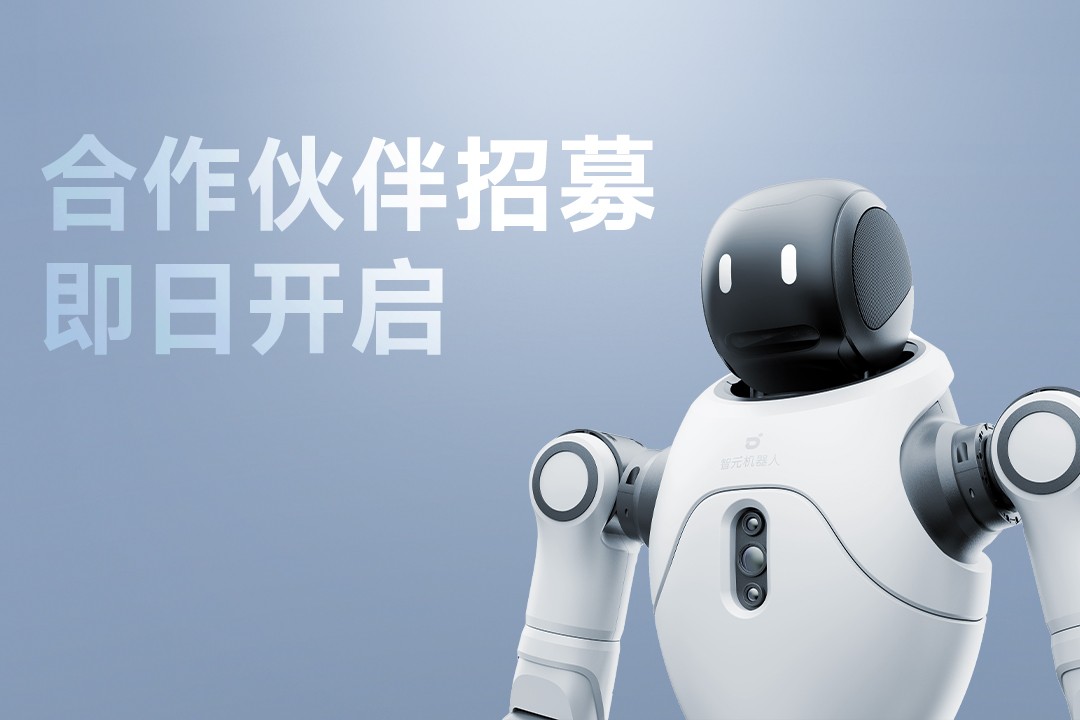 灵动有生命，亲和全智能 | k8凯发灵犀X2...